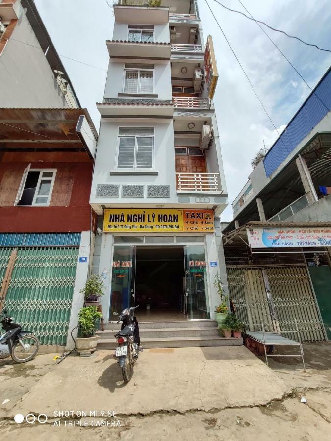 Lang Xao Vang Ly Hoan Guesthouse מראה חיצוני תמונה